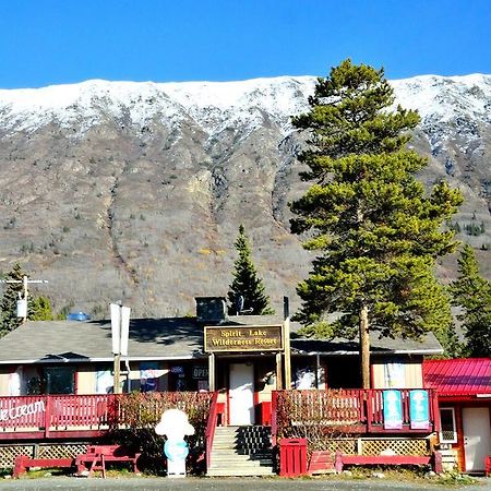 Spirit Lake Lodge Whitehorse Zewnętrze zdjęcie